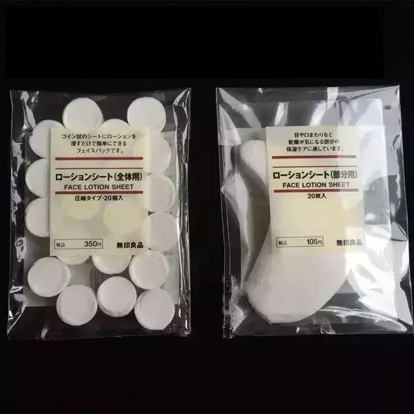 生活费2000的大学生买什么化妆品,学生党3000零花钱化妆品