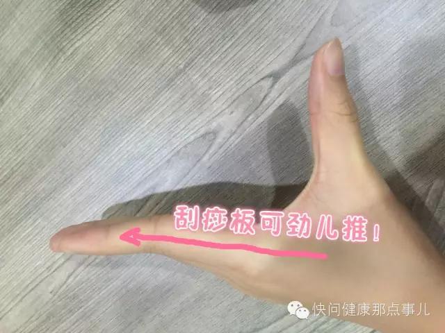 宋仲基针灸,宋仲基动作视频大全