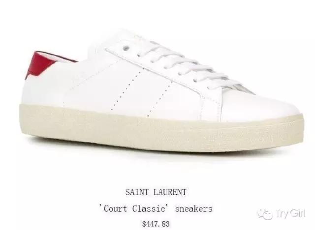 2016年姑娘们最想买的小白鞋都在这里，还不快来收藏？