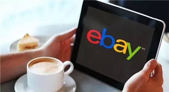 跨境电商进口税收规定最新版,跨境电商进口税的新政策