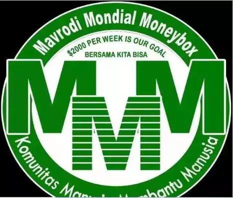 高度警惕新型骗局涨知识防诈骗,湖北黄石高风险地区