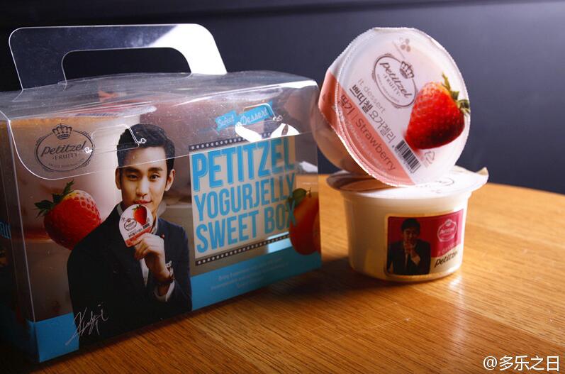 都教授代言服装,都教授北京现代广告