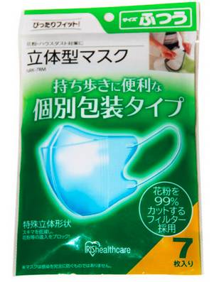 又到了一年一度柳絮过敏的季节,又到了柳絮成灾的季节过敏怎么办