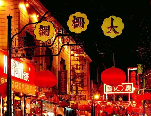 28岁北京姑娘征婚,北京中老年征婚交友50岁左右