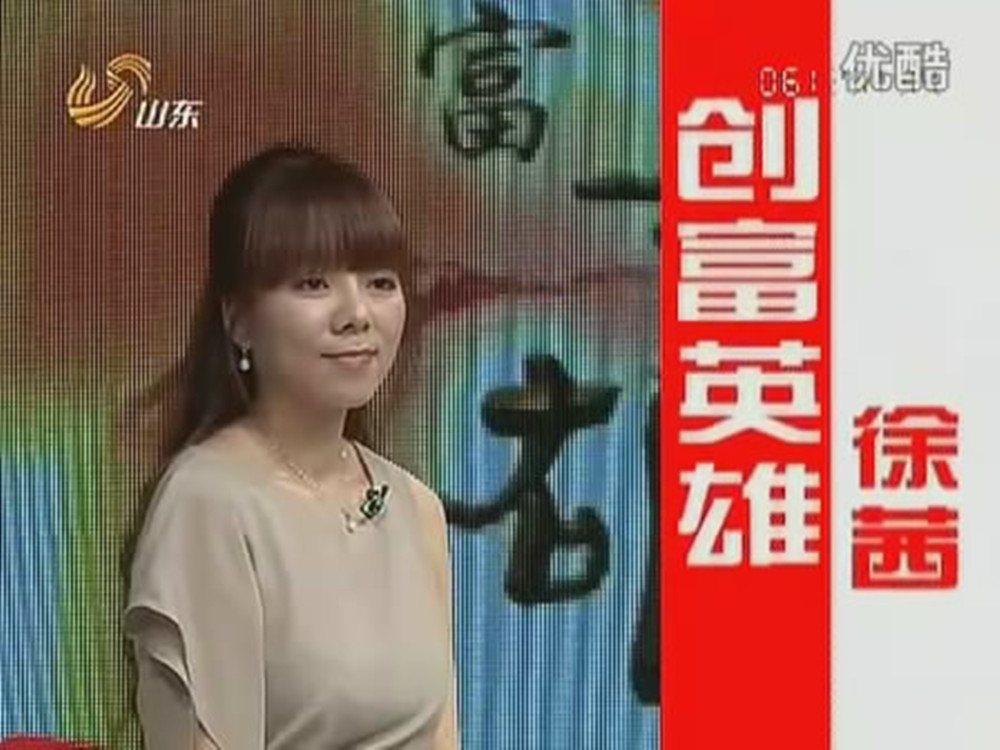 冰淇淋皇后露天,冰淇淋皇后