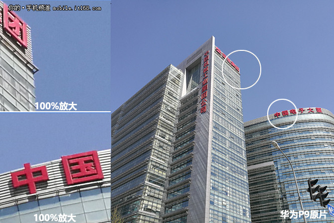 华为p9拍照测评,华为p9双镜头发展史