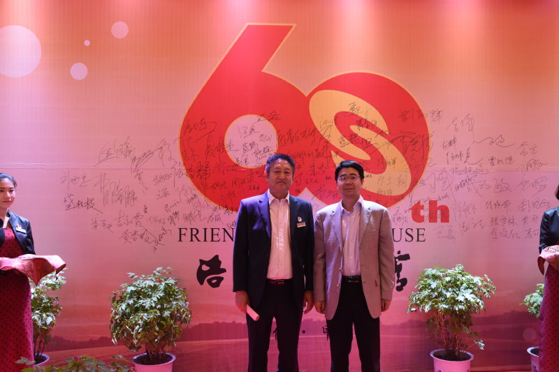 河南饭店新开业,河南最年轻的饭店