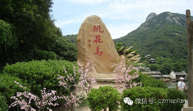 常州出发海岛,全球最美海岛旅行推荐