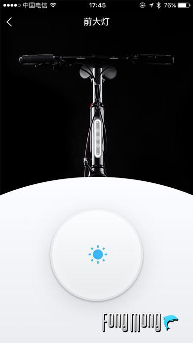 云马智行车,云马c1电动车测评