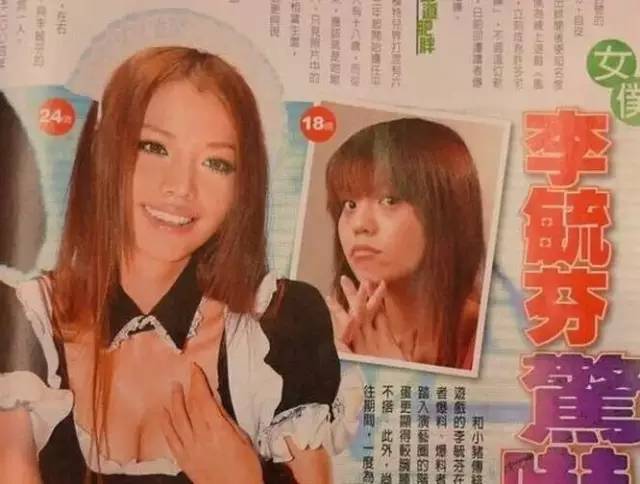 罗志祥和郭富城谁更有钱,郭富城罗志祥谁才是亚洲舞王