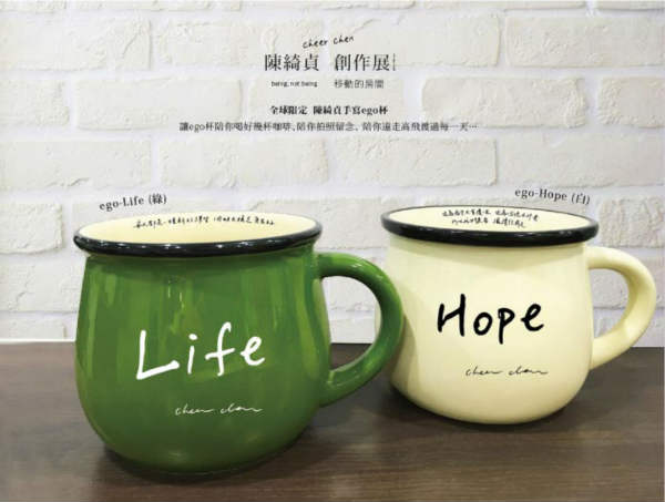 亚洲首位开办特展的女性音乐创作人原来是她！