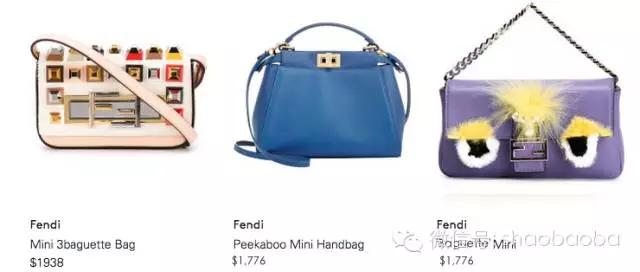 唯物｜小包当道，除了全球仅25只的那款还有哪些值得种草