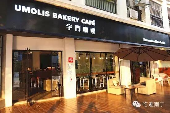 南宁情侣约会下午茶的好去处,南宁姐妹喝茶的好去处