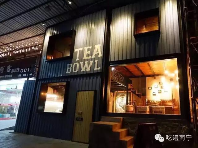 南宁情侣约会下午茶的好去处,南宁姐妹喝茶的好去处