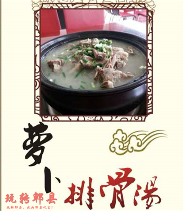 郫县安德镇美食,成都特色菜品做法大全