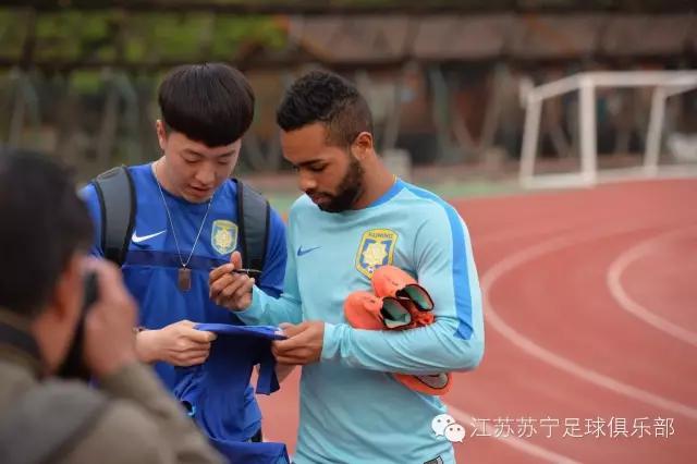 探营｜我苏重新集结蓄势待发