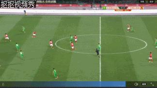 北京国安0-3山东泰山全部回放,二毛军事测评