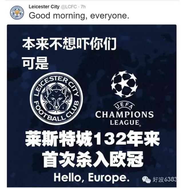 巴萨相当于篮球哪个俱乐部,巴萨2比0莱加内斯