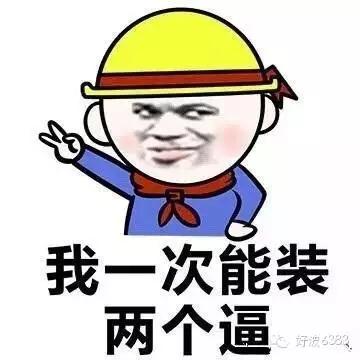 巴萨相当于篮球哪个俱乐部,巴萨2比0莱加内斯