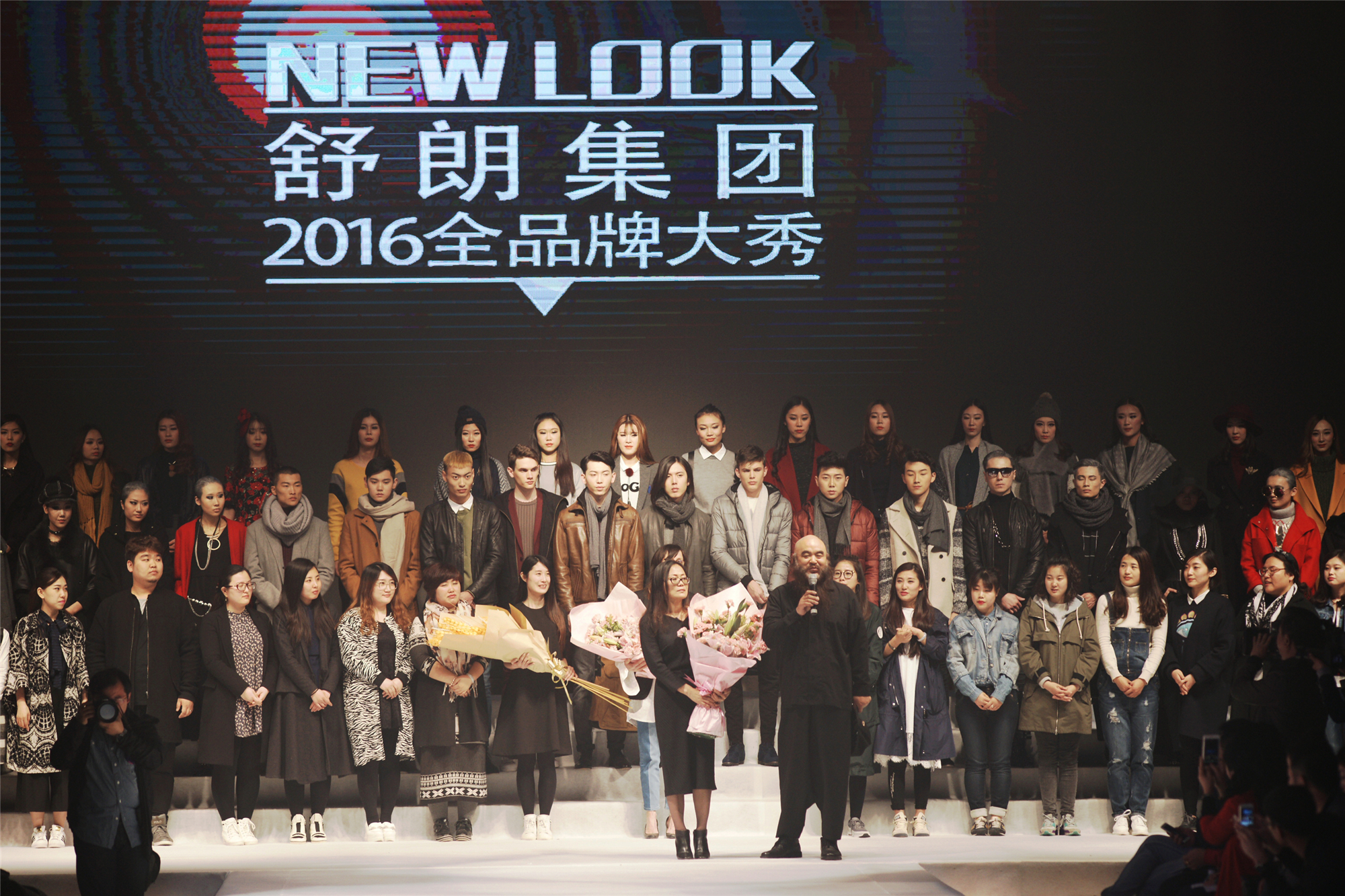 newera2023品牌大秀潮燃来袭,newlook汇演