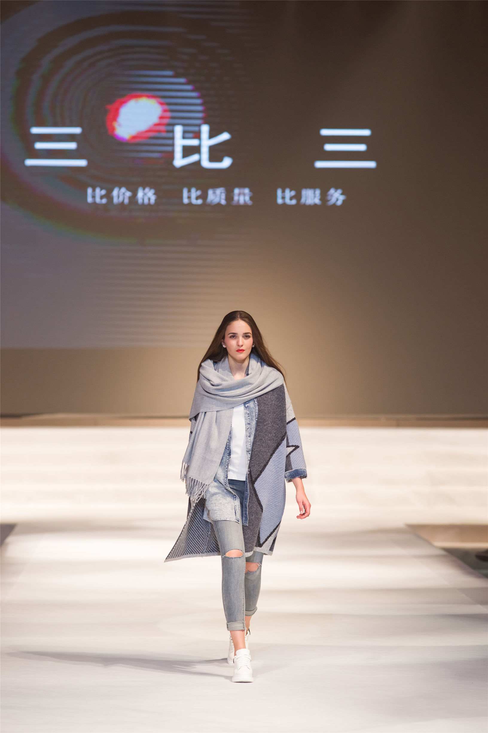 newera2023品牌大秀潮燃来袭,newlook汇演