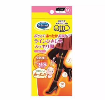 春秋暗花棉袜,春秋四季薄棉袜