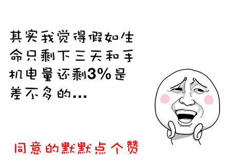 三防手机壳都防什么,三防手机壳防摔吗