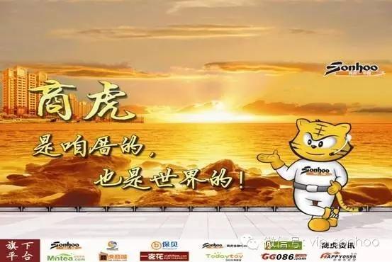 台湾小学语文考试,台湾一年级语文试卷