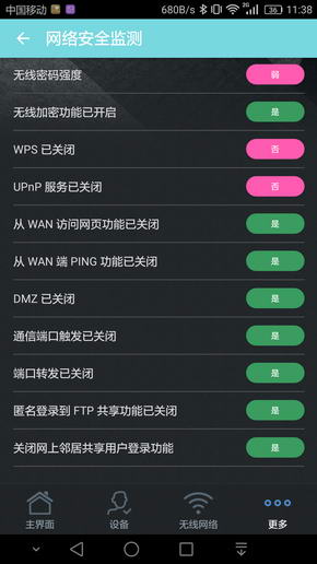 华硕rt-ac51在哪里购买,华硕ac51中继器评测
