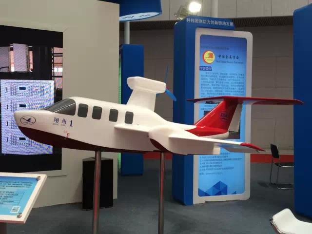 天津人关注！这里有一份邀请函需要你亲自开启！