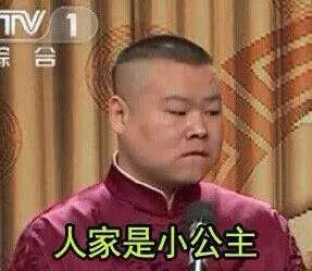 男人耍无赖女人要不要忍,当一个男人耍你的时候该怎么办