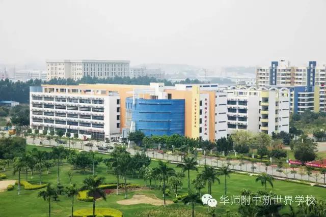 广州市小升初招生现场直播,广州市小升初2024年招生计划