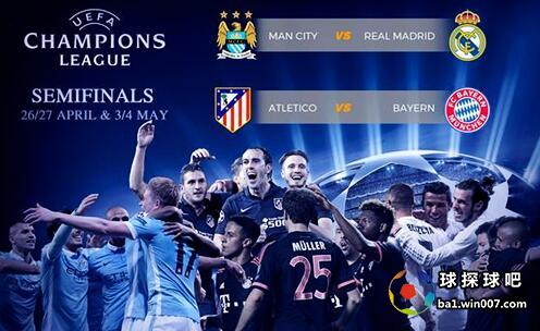 欧冠决赛超燃经典一战,欧冠全场燃爆视频