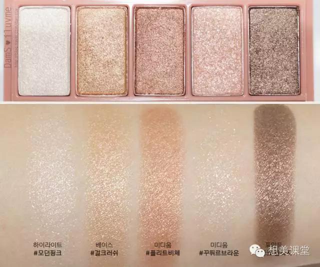 好多眼影盘怎么用,好漂亮的眼影盘不知道用哪个