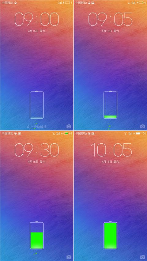 魅族pro6出现症状及维修,魅族pro6发热严重