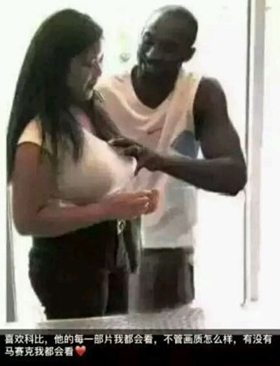 鏂版父璇勮楠烽珔,鏂版父鍚愭Ы