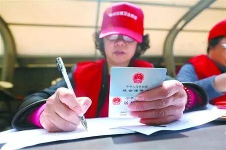 天津65岁以上老年人乘地铁免费吗,天津2022年是要取消老年公交卡吗