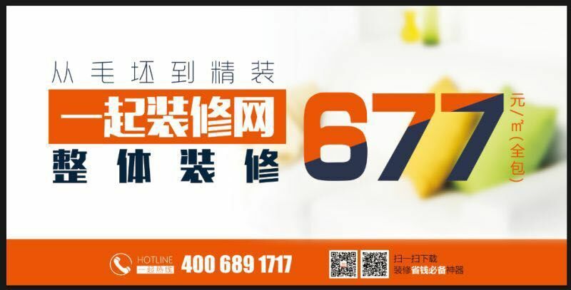 安装橱柜如何选材质,橱柜安装关注事项及验收