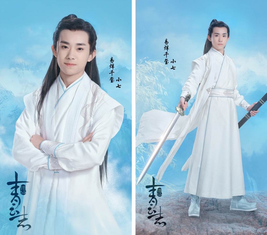 胡歌时装混剪,胡歌时装秀完整版