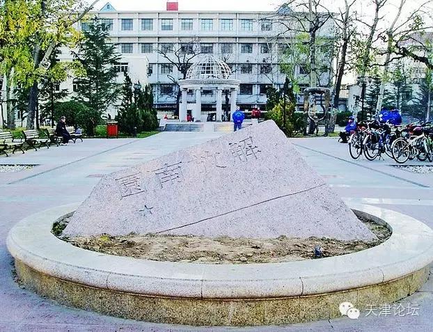 天津三月初哪个公园值得逛,天津最值得去的公园