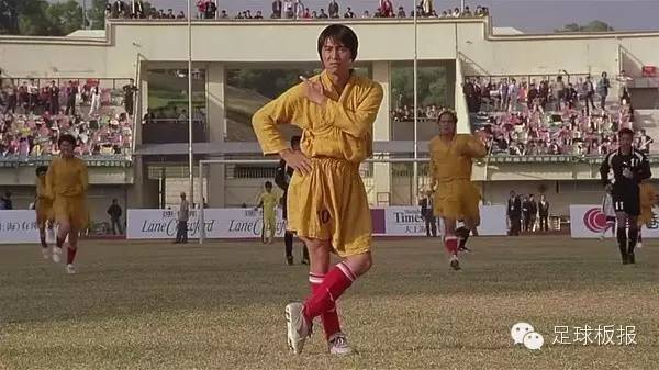 少林足球咸鱼片段,少林足球没有尊严吗