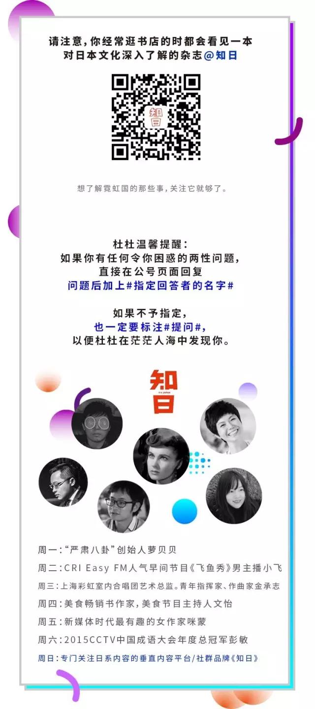 老婆跟女朋友同时掉水里,女朋友和手机掉水里你先救谁