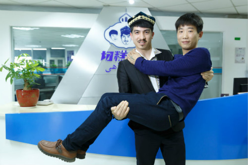 南亩公开课：“切糕王子”淘宝运营4次重要转折及微信运营技巧