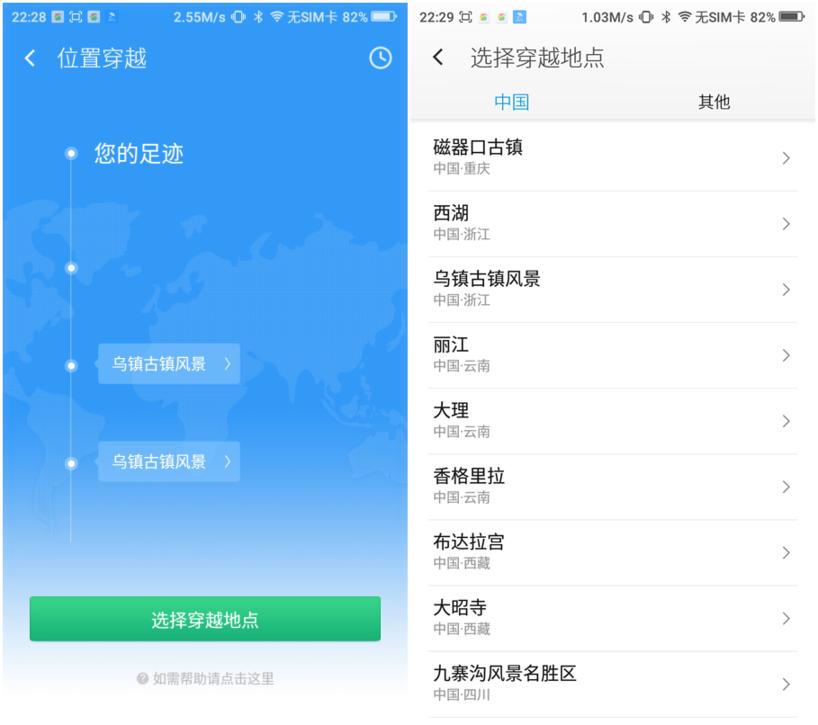 360f4手机耐用,360f4手机高配版