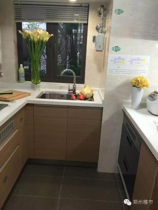 米宅看地市,米宅看海外