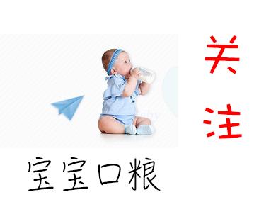 查奶粉追溯码奶粉真假可靠吗,辨别进口假奶粉只需这几招就够了