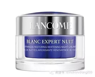 国际名妆兰蔻粉底多少钱,国际品牌兰蔻