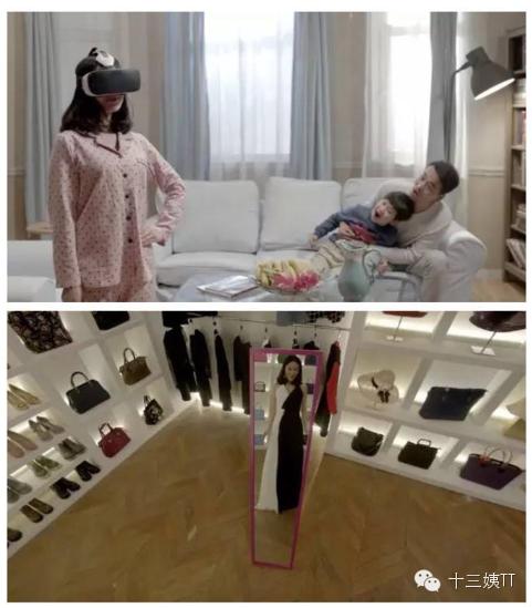 vr实时转播,vr虚拟直播要开几个窗口