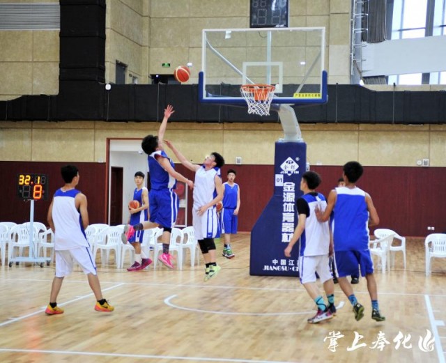 2016年U18全国三人篮球锦标赛在浙江奉化举行