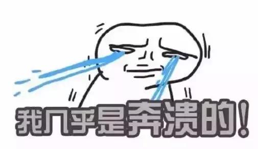 海淘包税和不包税 (海淘降税新政策)